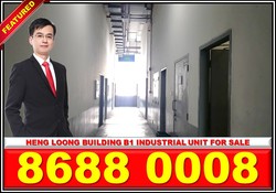Heng Loong Building (D23), Factory #162636082